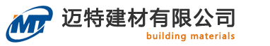 普通混凝土地面使用地坪漆有幾種處理方案？_技術(shù)資料_石家莊邁特建材-石家莊耐磨地坪_石家莊環(huán)氧地坪